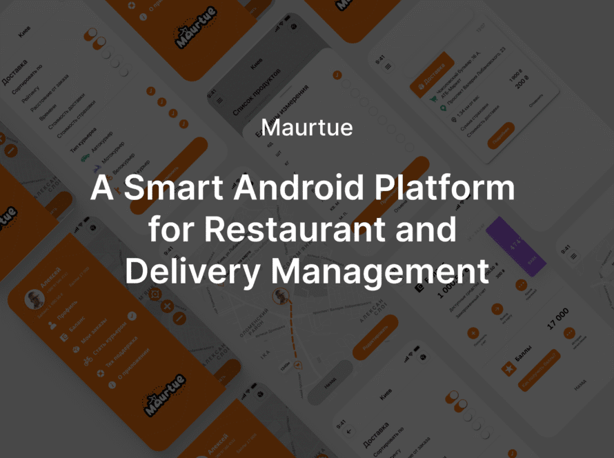 Mobile App Development